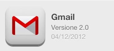 Gmail per iOS si aggiorna alla v.2.0 12