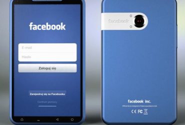 Facebook Phone, mix perfetto tra HTC e ANDROID 15