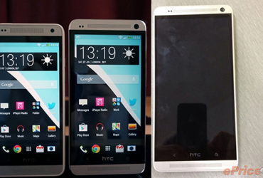 In arrivo a settembre l' HTC One Max 9