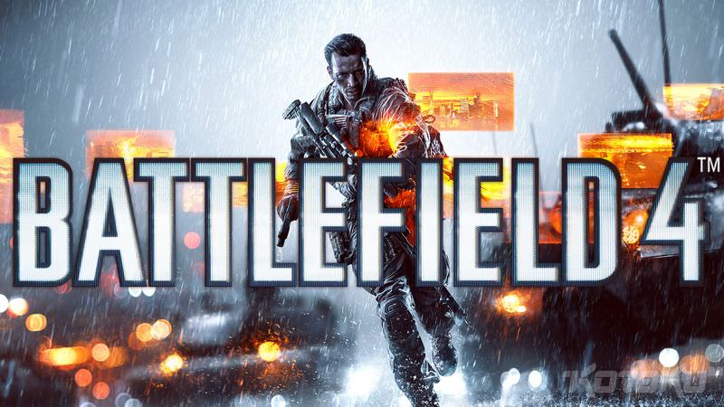 BATTLEFIELD 4 Ultimate Long Shot RPG #Gaming [Video by Malonmort Game] 1