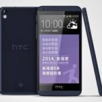 Primo sguardo al Desire 8 di HTC 2