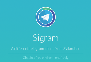 Sigram, Telegram su Linux! 24