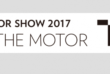 Tokyo Motor Show 2017 | 45°edizione 9