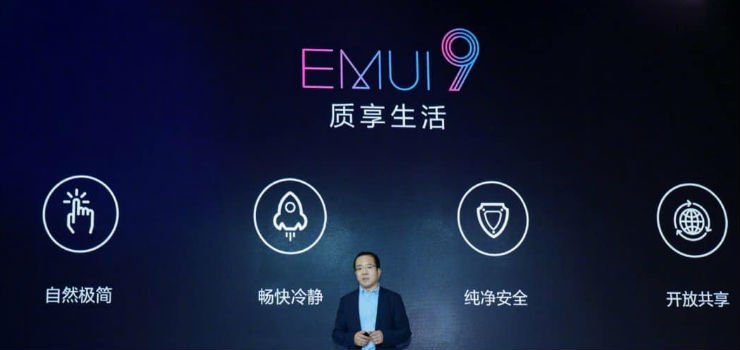 Quando i P20 Pro di Huawei si aggiorneranno ad Android 9? 1